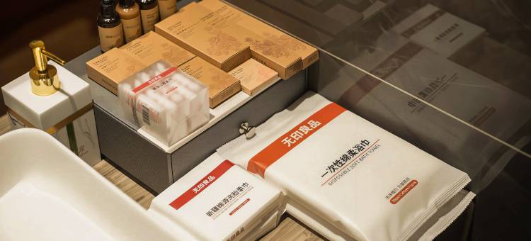含景•艺术酒店(毕节七星关碧阳湖店)图片