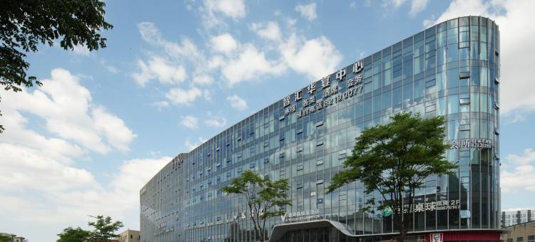 杭州萧山机场雷迪森维嘉酒店(永盛路地铁站店)图片