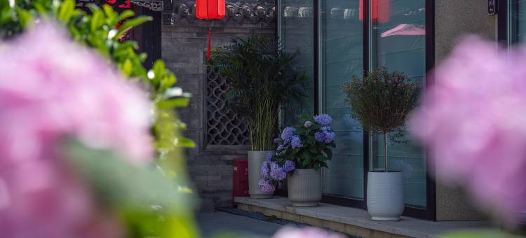 木兰人家|晨钟暮鼓民宿(大同古城鼓楼店)图片