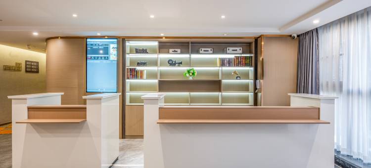 艾扉酒店(石家庄新百广场省人民医院店)图片