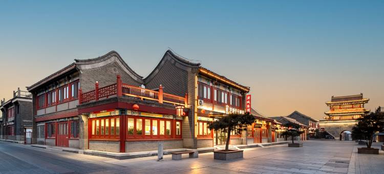 艺龙安云酒店(秦皇岛山海关天下第一关景区古城店)图片