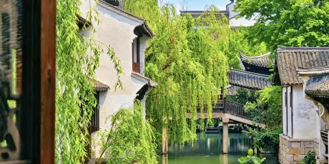 鹽官潮樂之城舊城酒店