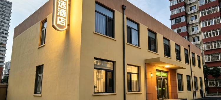 99优选酒店(北京石景山游乐园店)图片