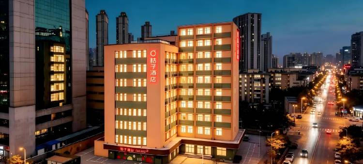 桔子酒店(天津站意式风区店)图片