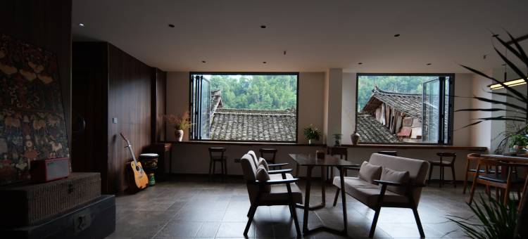 半山听雨观景美宿(肇兴侗寨店)图片