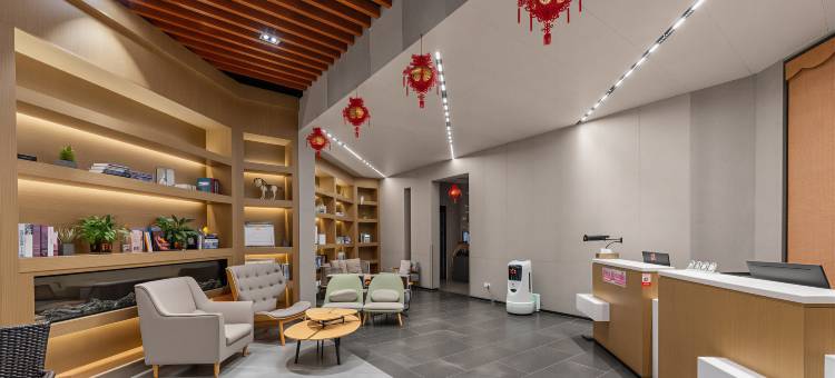 地平线电竞酒店(衢州国金中心水亭门店)图片