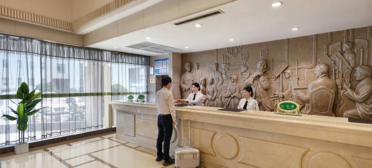 维也纳智好酒店(南昌火车站京家山地铁站店)图片