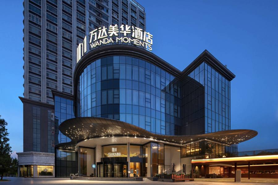 庫爾勒孔雀河萬達美華酒店