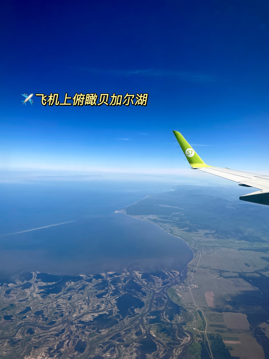 Tengis Restaurant餐厅图片