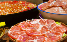 大石坝老火锅(锦绣山河·珑湾店)餐厅图片