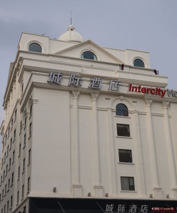 广州长隆迎宾路城际酒店图片