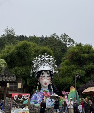 乌江寨廻龙湾酒店(遵义店)图片