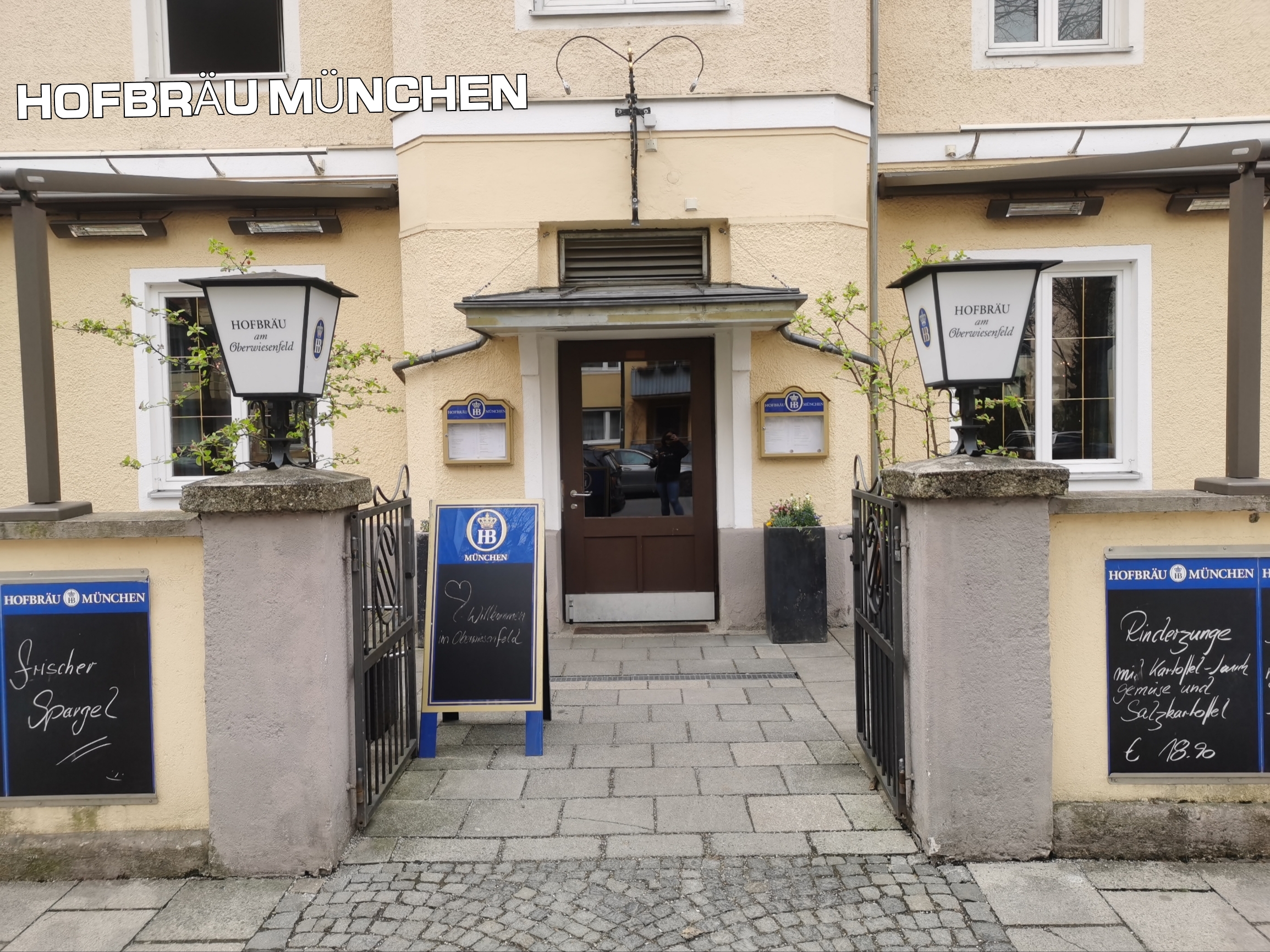 HOFBRÄU MÜNCHEN 藏在住宅区的德国传统菜 🇩🇪