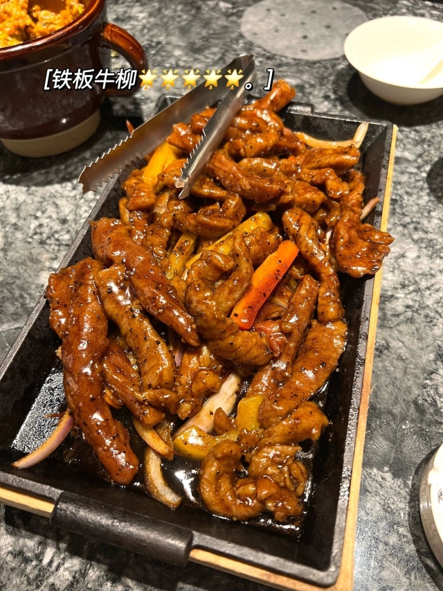 大红门(政通路店)