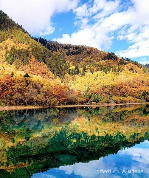 一趟“不悦”的九寨沟游行