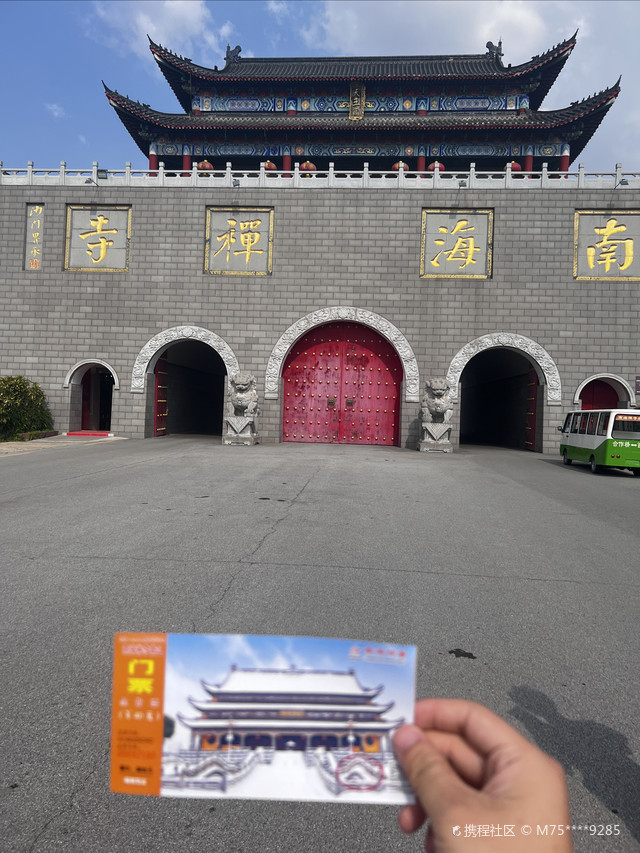 亚洲第一大寺庙——南海禅寺国家aaaa级景区