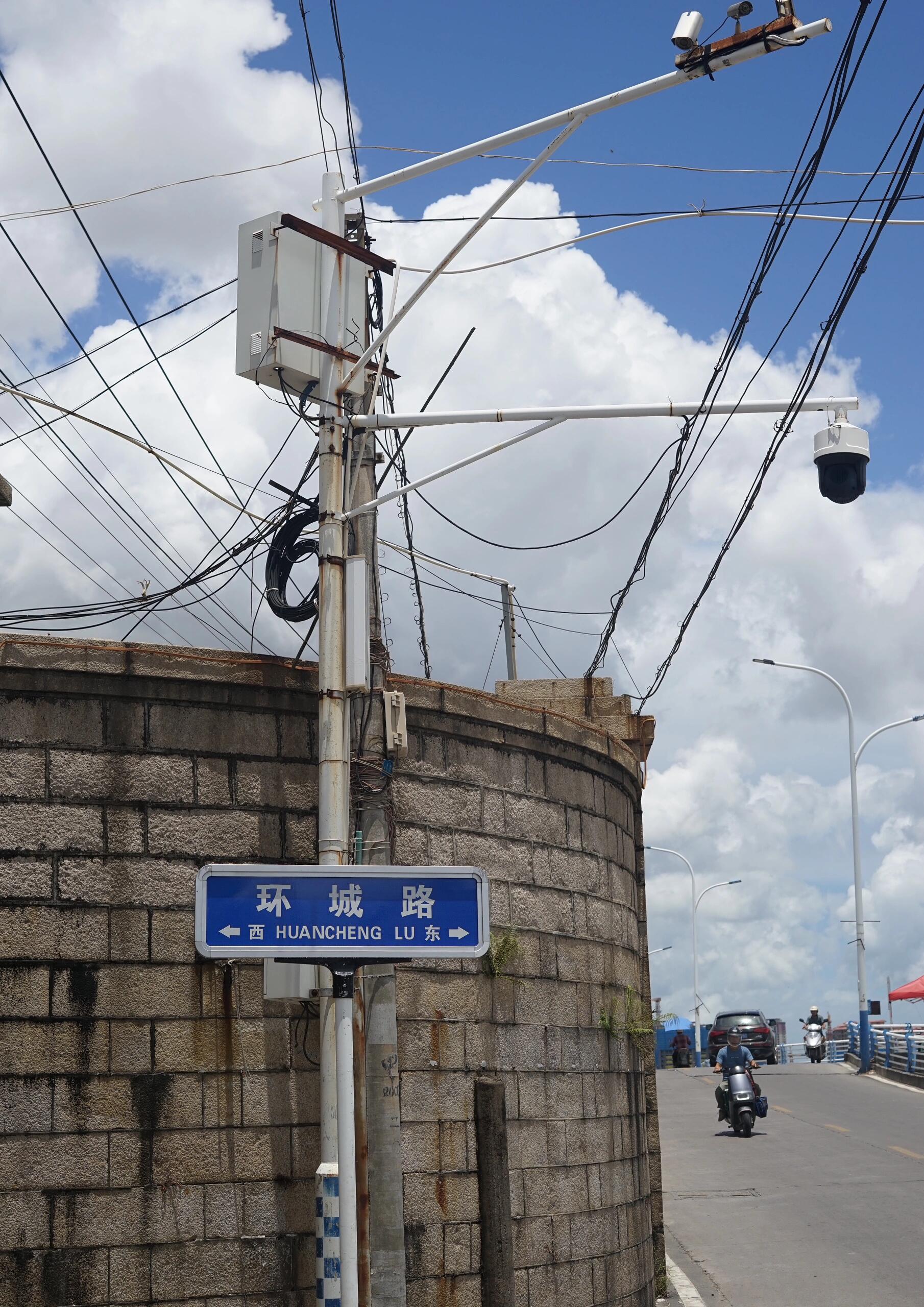 宫埕牛肉店(华林店)餐厅图片