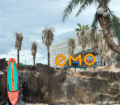 EMO羊山秘境