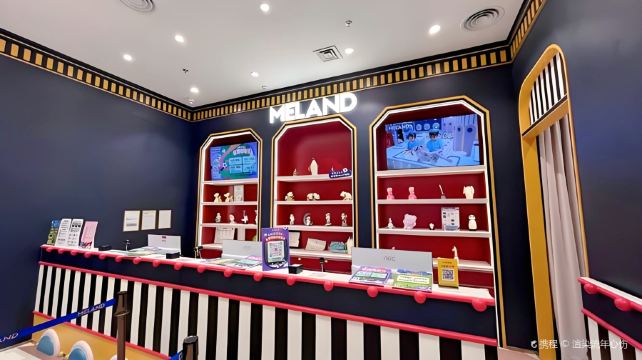 MELAND CLUB(赣州万象城店)