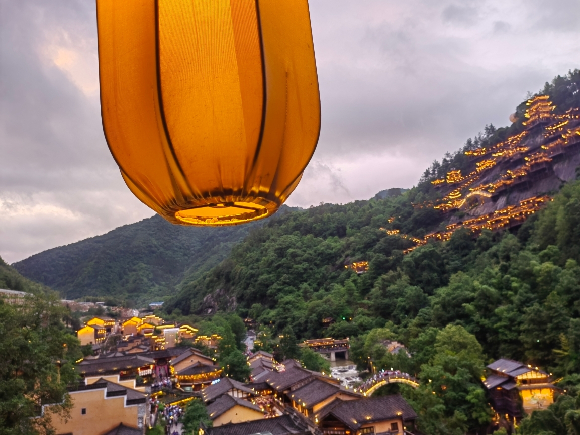 百味鲜(望仙谷景区店)