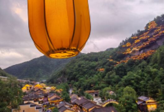 百味鲜(望仙谷景区店)美食图片