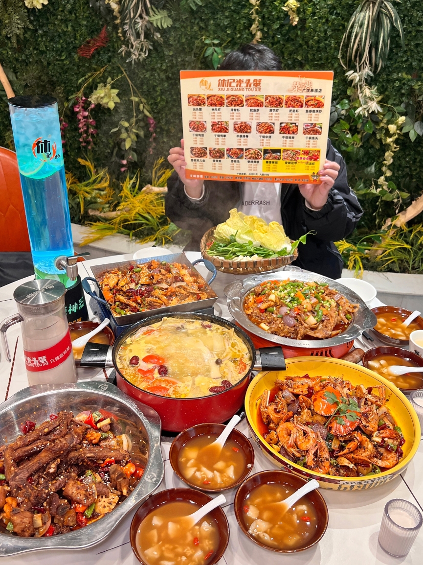 休记光头香辣蟹干锅(广汉幸福大院店)餐厅图片