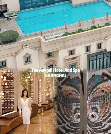 上海阿纳迪酒店图片