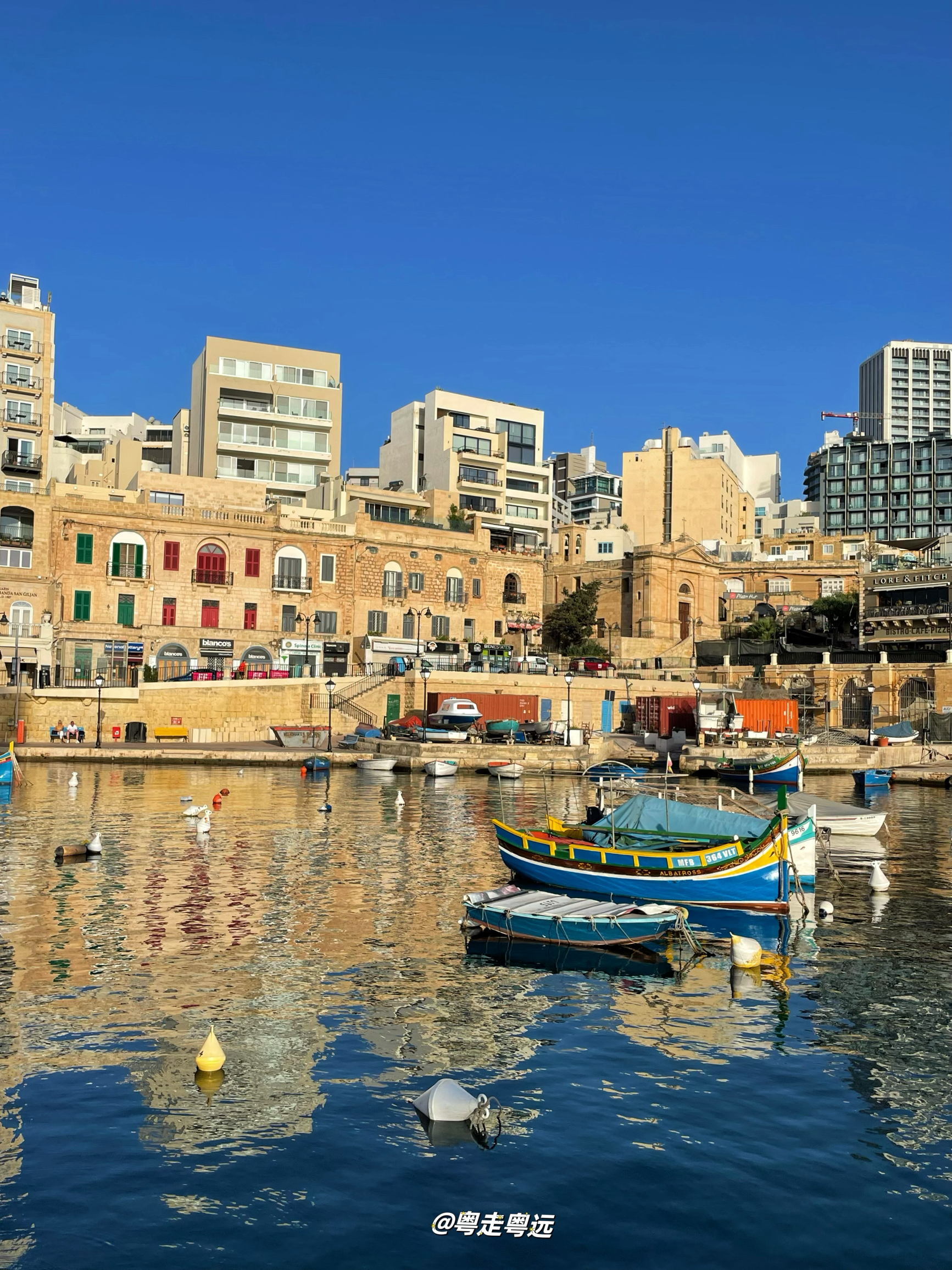 为什么选择在马耳他游学 四位一体的国家
