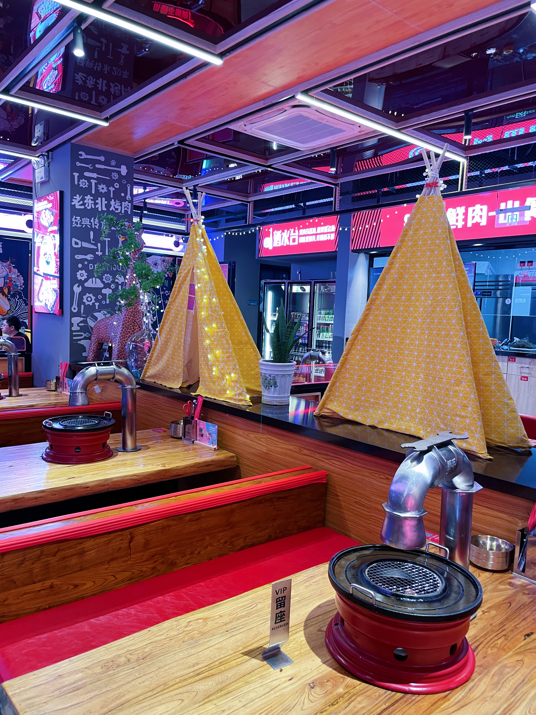 小扳手烤肉厂(瀛海店)