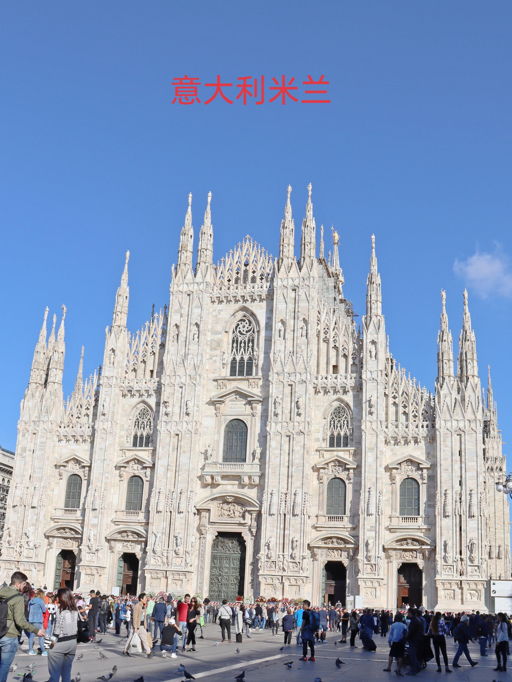 意大利米兰是世界时尚艺术中心