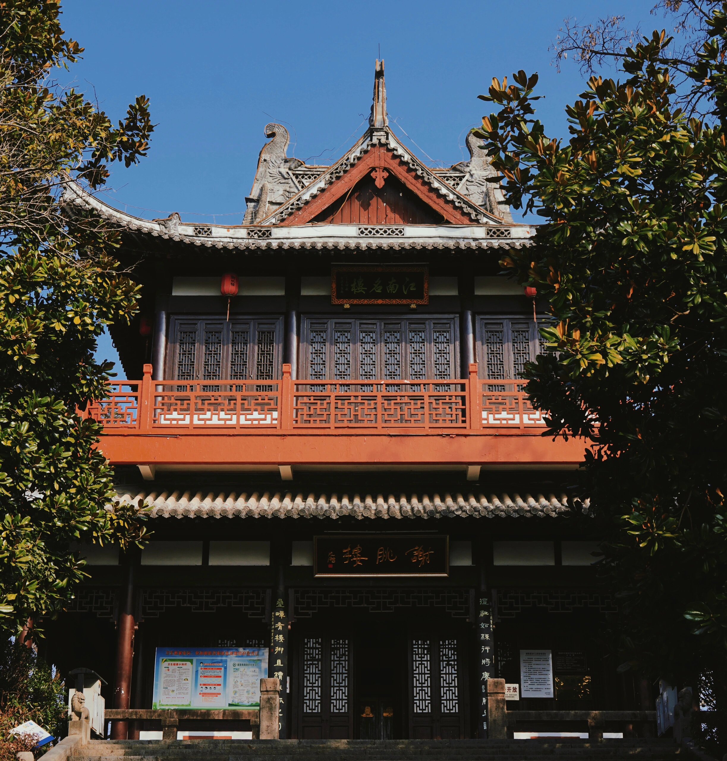 老许排档(中锐第一城店)