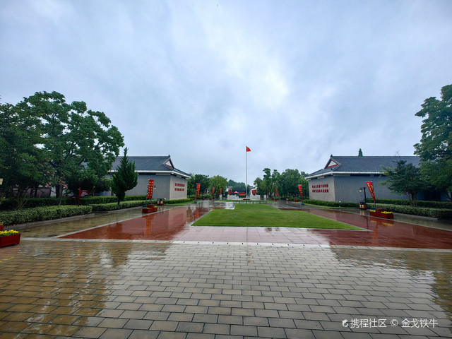 参观学习|打卡肥东青龙厂新四军第四支队东进抗日纪念馆