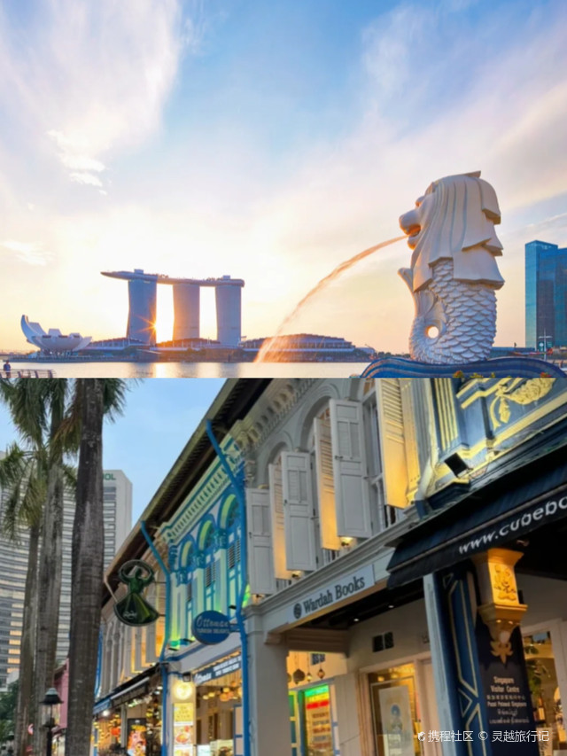 新加坡旅游,解锁新玩法!