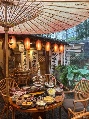 Chang an Ting Yuan Hot Pot (Shenzhen Main Branch)