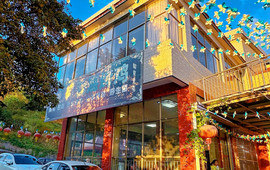 渡口勐海烤鸡店