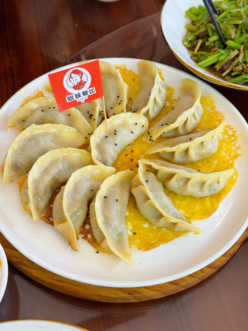 姐妹餐饮(桥林店)