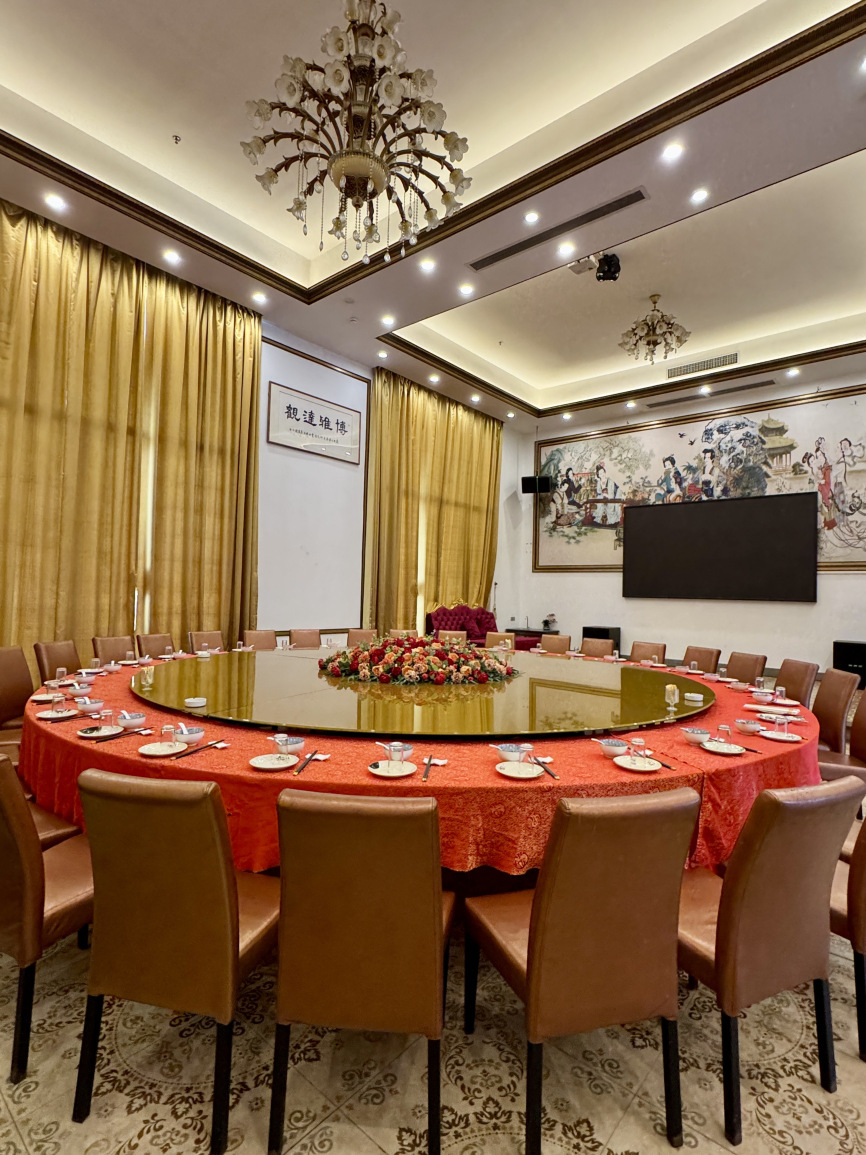 鱼米之家园林农庄(旗舰店)