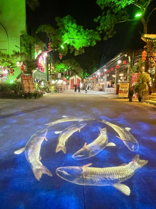 美味园(丽城·乐意居北)