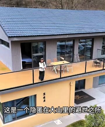 金寨冬晓·寻溪里民宿图片
