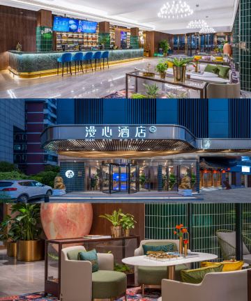 武汉黄鹤楼长江大桥漫心酒店图片