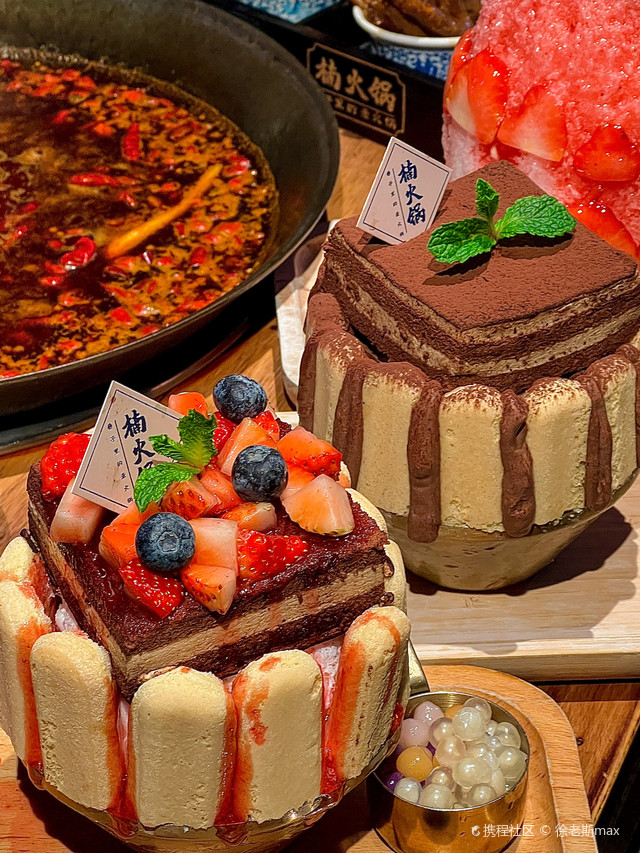 吃货帖!成都美食图鉴之楠火锅