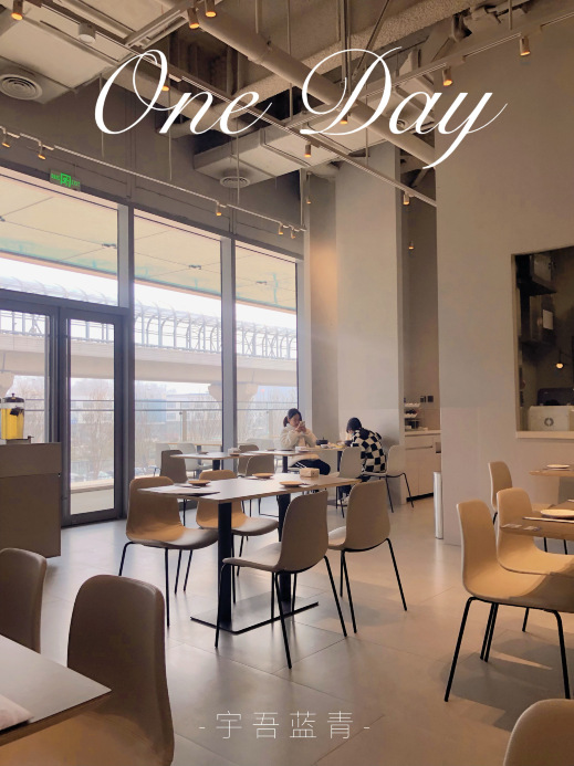 三元梅园(环宇坊店)