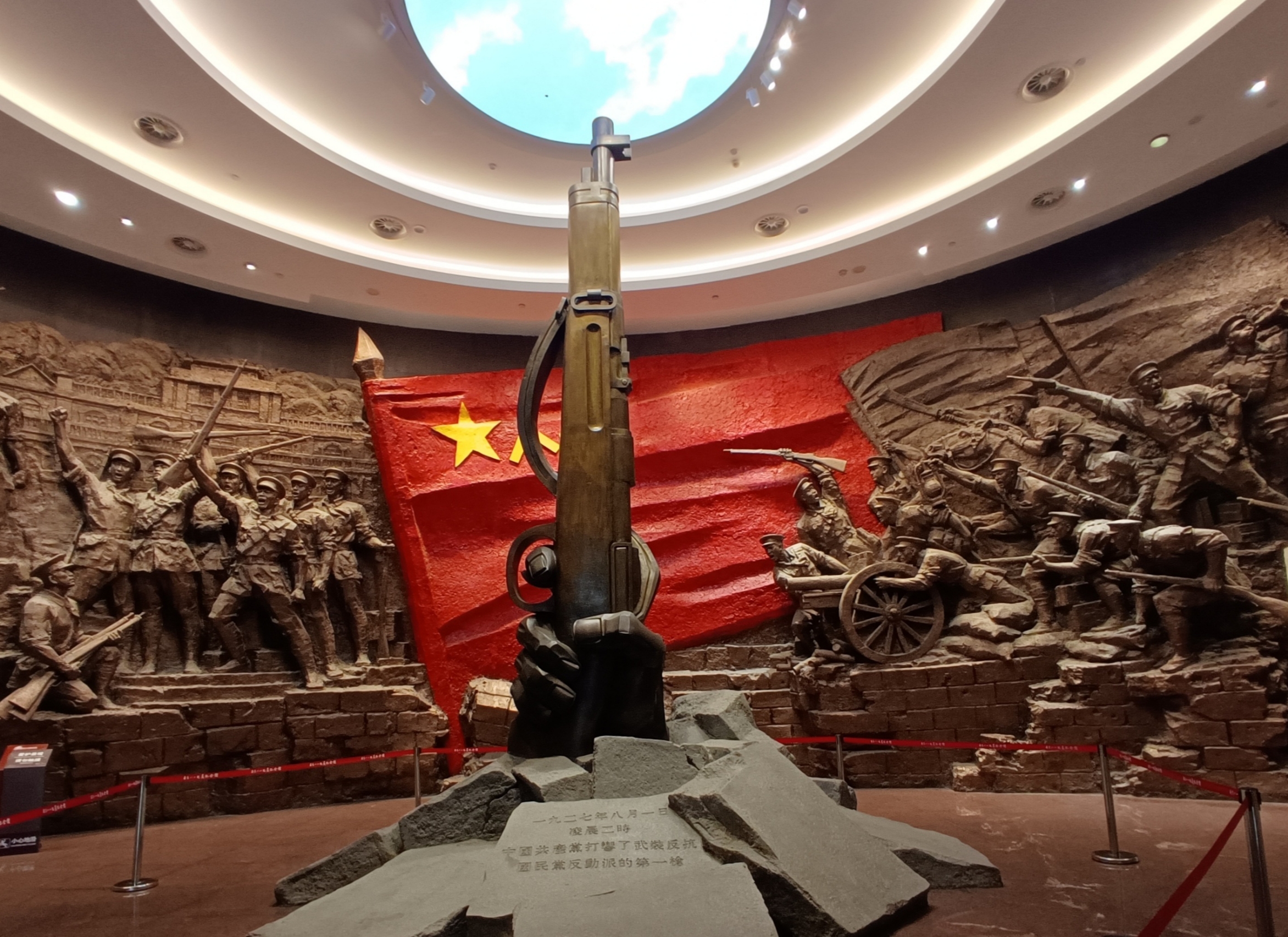 南昌八一起义纪念馆——为纪念南昌起义而设立的专题纪念馆