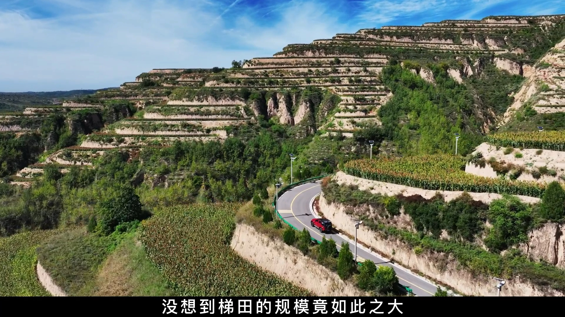 山西省居然拥有华北地区规模最大的梯田景观！你们知道吗？