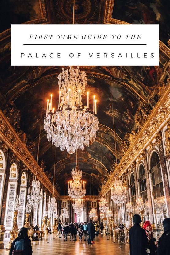凡尔赛宫首次参观指南