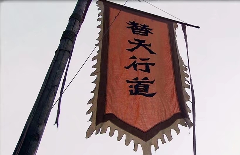 梁山旅游攻略  梁山，位于中国山东省济宁市梁山县，是中国古典名著《水浒传》的发源地，也是一处集自然风