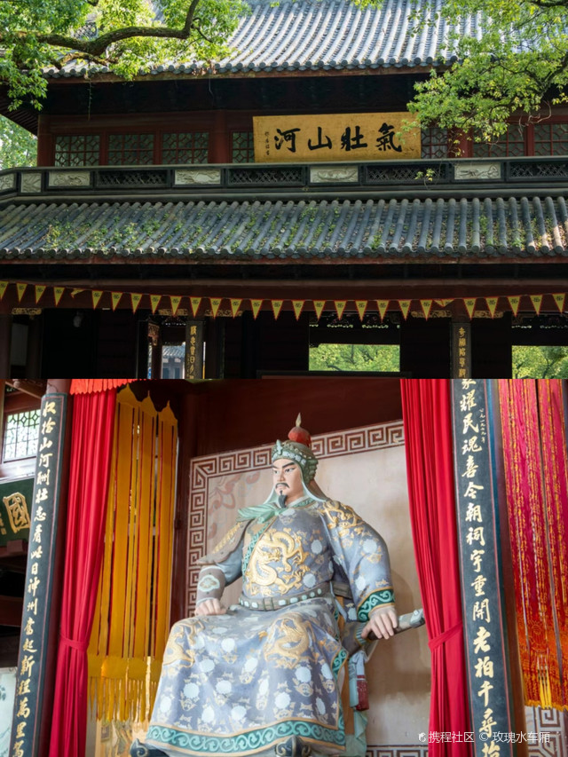 来杭州西湖必去的十景之一【岳王庙】