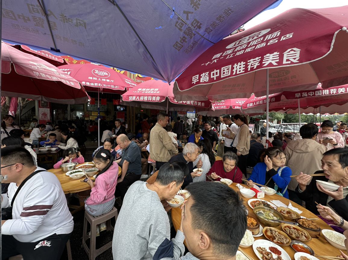 青莲杨肥肠(江油直营一店)餐厅图片