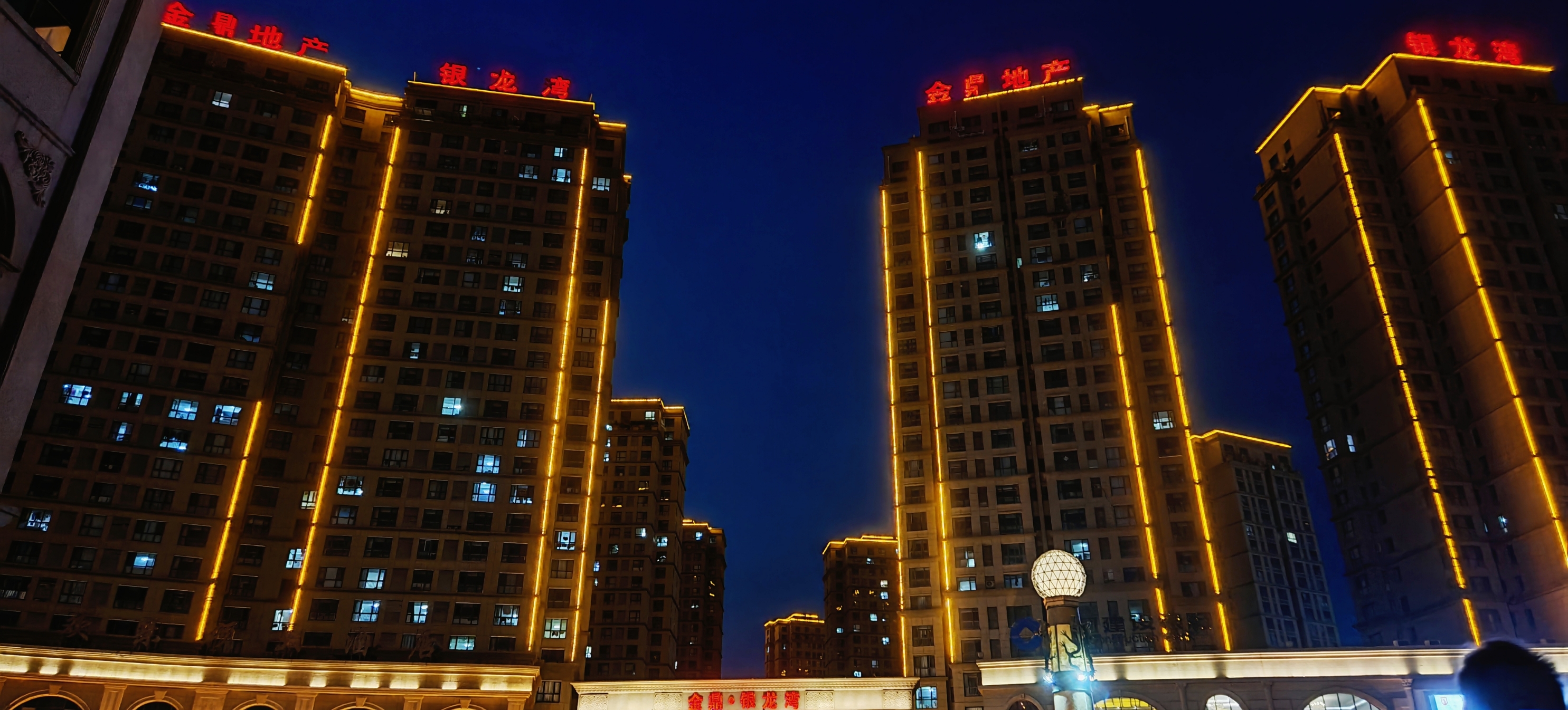 宫家庄农贸市场餐厅图片