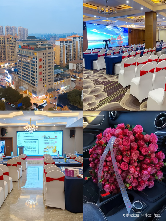 雅庭国际大酒店南昌县打卡